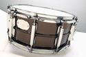 Dixon Artisan Snare Drums